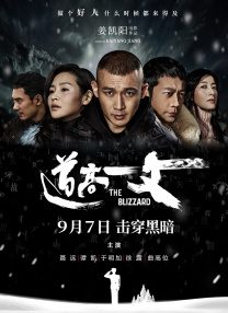 爆操软件